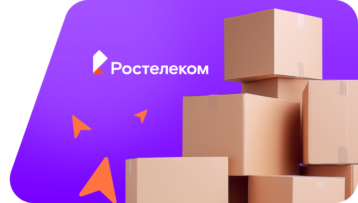 Переезд в новую квартирув&nbsp;деревня Хозакасы (Чувашская Республика)